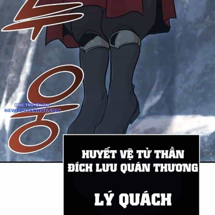 Tiểu Tử Đáng Ngờ Lại Là Cao Thủ - Chương 65 - ảnh 195