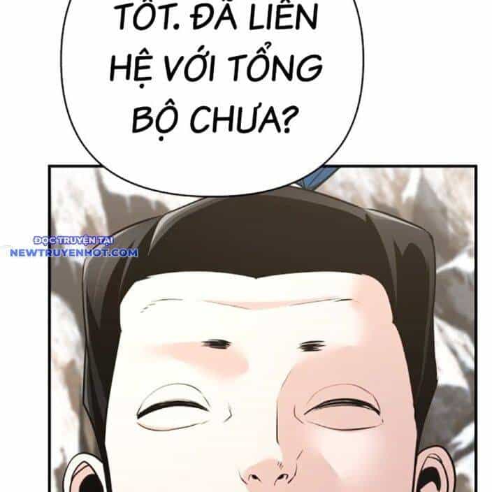 Tiểu Tử Đáng Ngờ Lại Là Cao Thủ - Chương 65 - ảnh 216