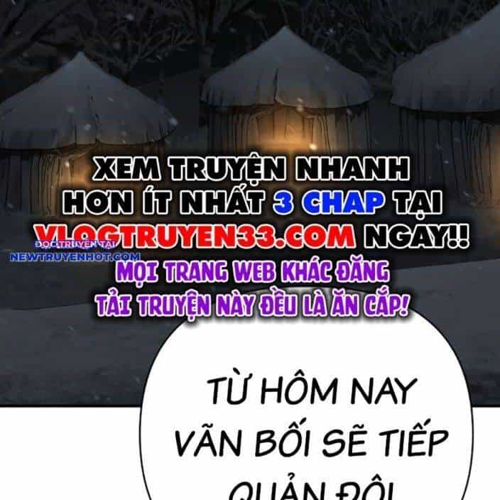 Tiểu Tử Đáng Ngờ Lại Là Cao Thủ - Chương 65 - ảnh 223