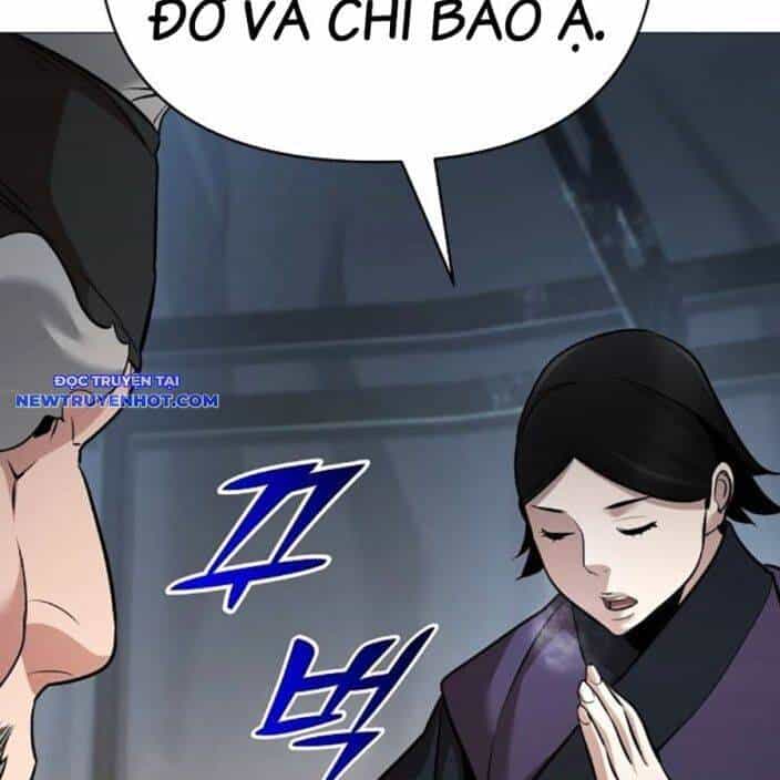 Tiểu Tử Đáng Ngờ Lại Là Cao Thủ - Chương 65 - ảnh 225