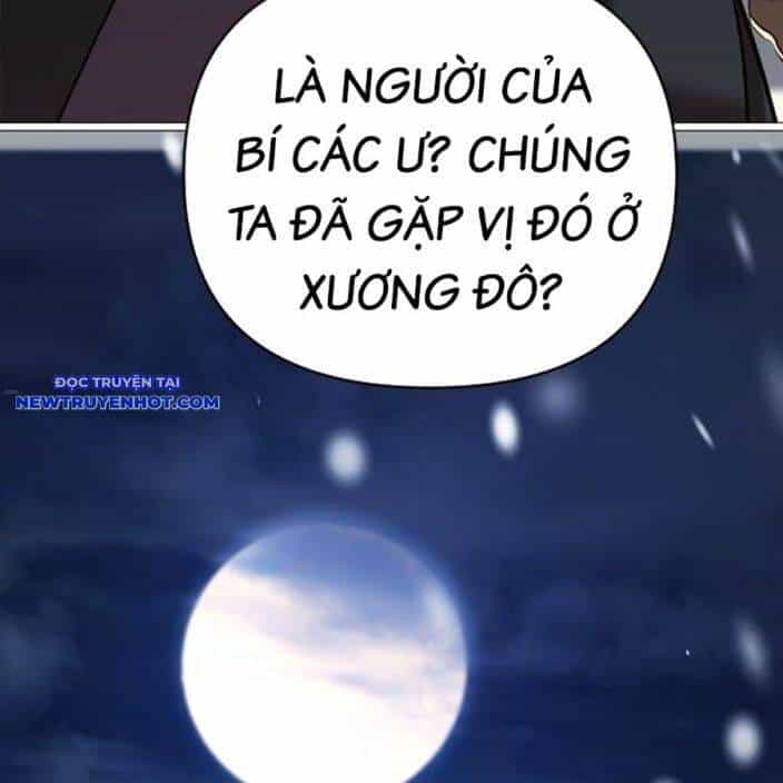 Tiểu Tử Đáng Ngờ Lại Là Cao Thủ - Chương 65 - ảnh 230