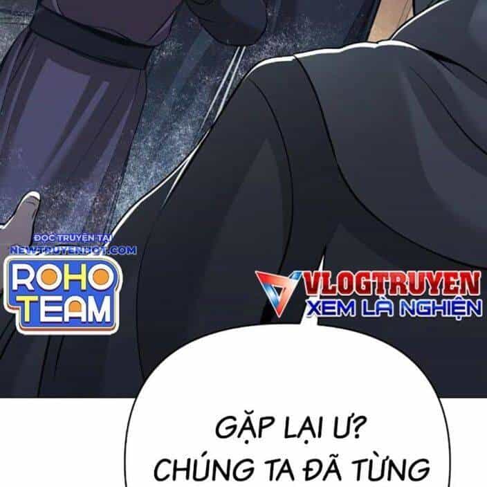 Tiểu Tử Đáng Ngờ Lại Là Cao Thủ - Chương 65 - ảnh 236