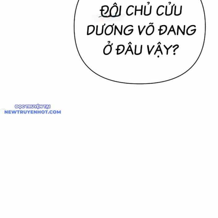 Tiểu Tử Đáng Ngờ Lại Là Cao Thủ - Chương 65 - ảnh 240