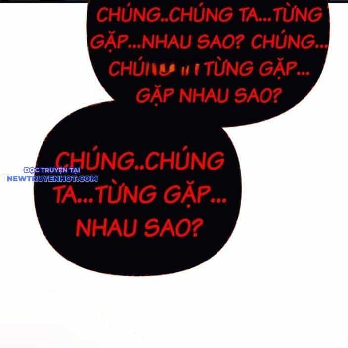 Tiểu Tử Đáng Ngờ Lại Là Cao Thủ - Chương 65 - ảnh 251