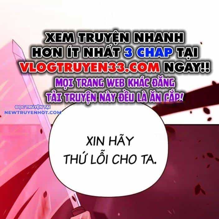 Tiểu Tử Đáng Ngờ Lại Là Cao Thủ - Chương 65 - ảnh 252