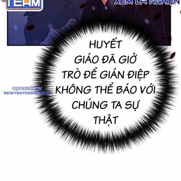Tiểu Tử Đáng Ngờ Lại Là Cao Thủ - Chương 65 - ảnh 257