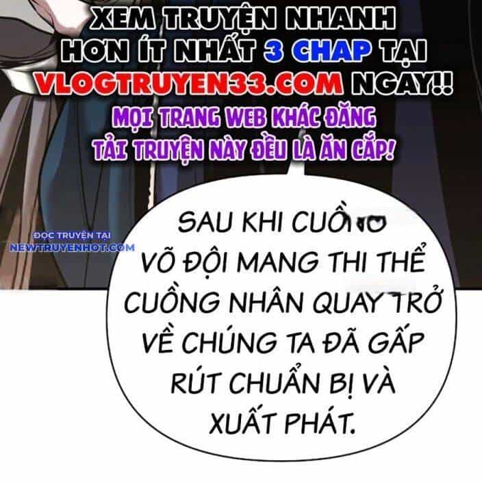 Tiểu Tử Đáng Ngờ Lại Là Cao Thủ - Chương 65 - ảnh 30