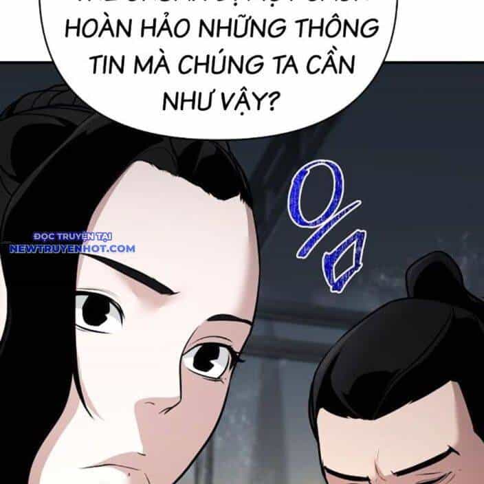 Tiểu Tử Đáng Ngờ Lại Là Cao Thủ - Chương 65 - ảnh 32