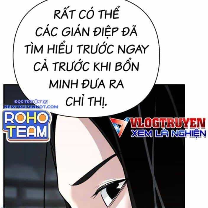 Tiểu Tử Đáng Ngờ Lại Là Cao Thủ - Chương 65 - ảnh 35
