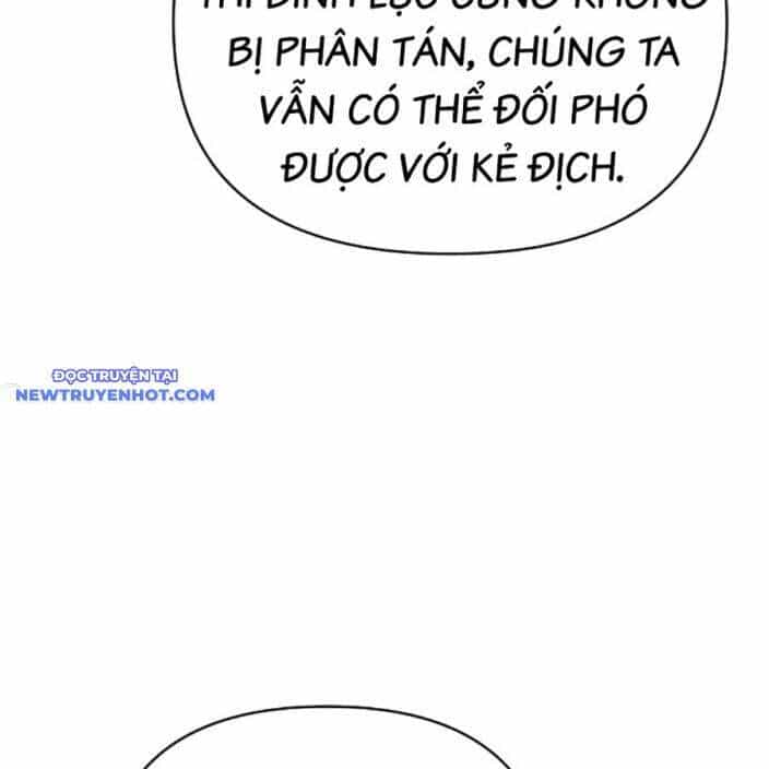 Tiểu Tử Đáng Ngờ Lại Là Cao Thủ - Chương 65 - ảnh 44