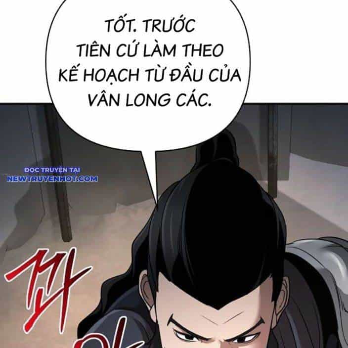 Tiểu Tử Đáng Ngờ Lại Là Cao Thủ - Chương 65 - ảnh 45