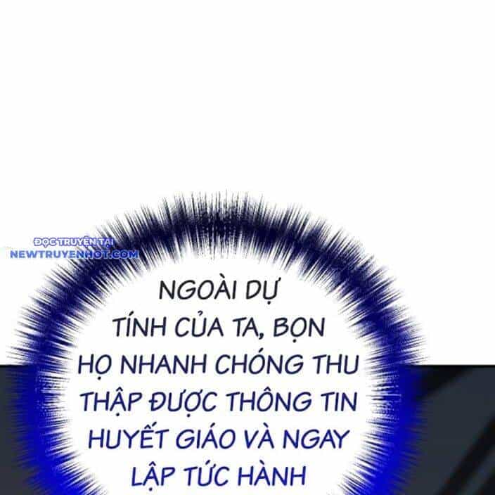 Tiểu Tử Đáng Ngờ Lại Là Cao Thủ - Chương 65 - ảnh 51