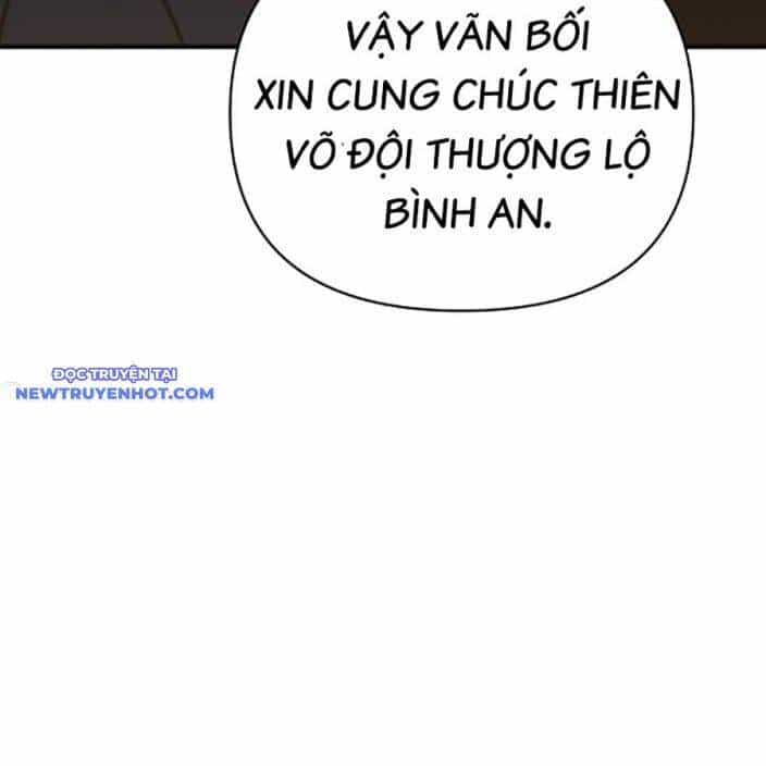 Tiểu Tử Đáng Ngờ Lại Là Cao Thủ - Chương 65 - ảnh 54