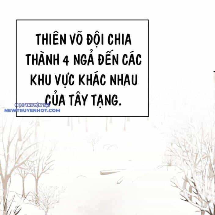 Tiểu Tử Đáng Ngờ Lại Là Cao Thủ - Chương 65 - ảnh 55
