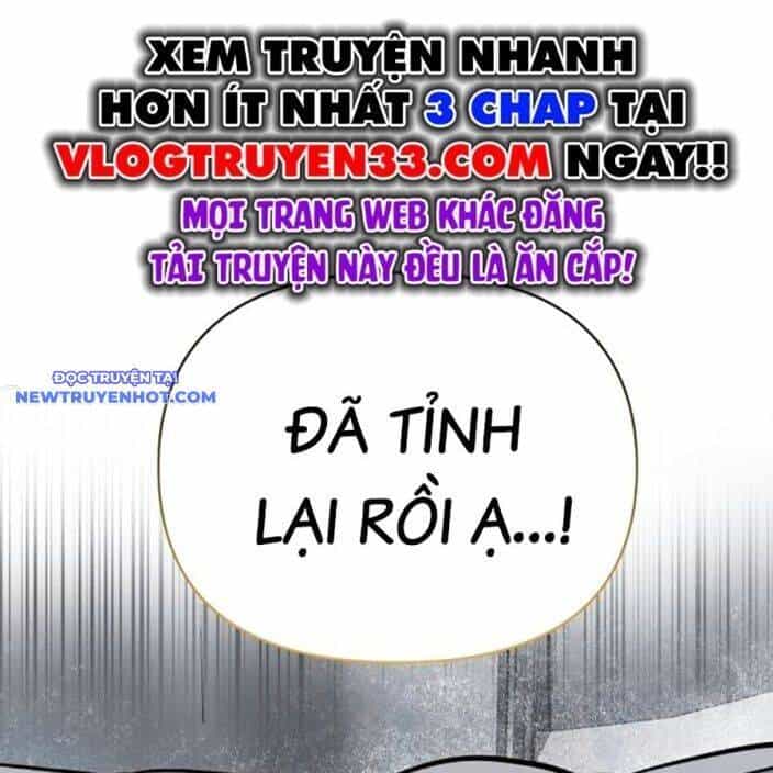 Tiểu Tử Đáng Ngờ Lại Là Cao Thủ - Chương 65 - ảnh 67