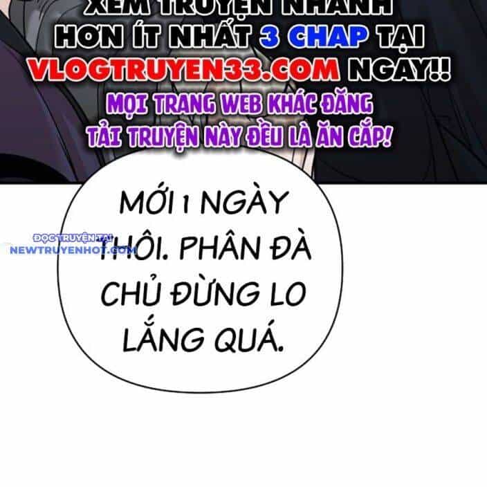 Tiểu Tử Đáng Ngờ Lại Là Cao Thủ - Chương 65 - ảnh 76