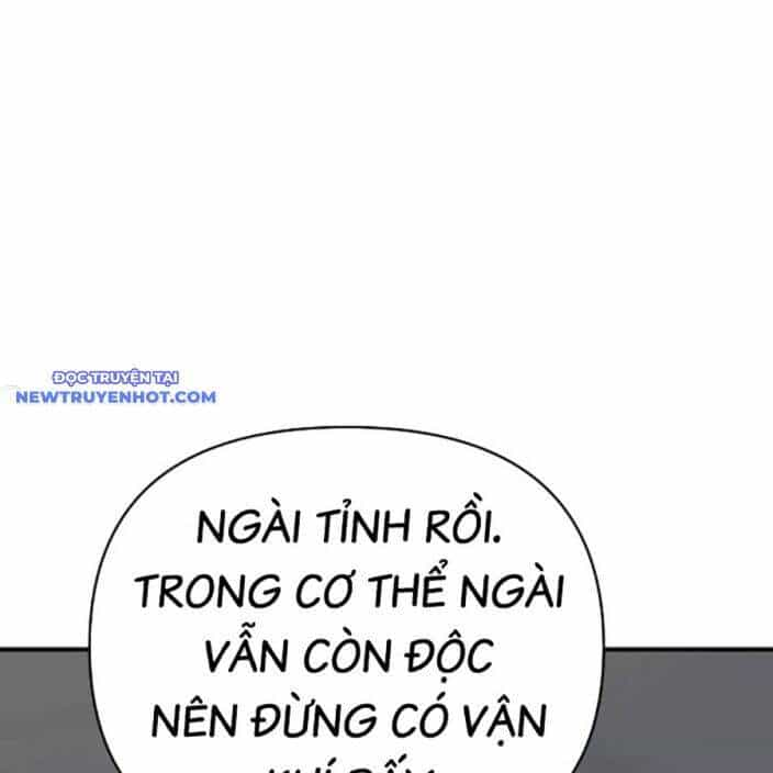 Tiểu Tử Đáng Ngờ Lại Là Cao Thủ - Chương 65 - ảnh 77