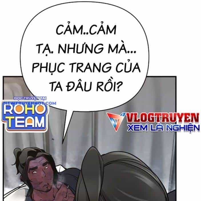 Tiểu Tử Đáng Ngờ Lại Là Cao Thủ - Chương 65 - ảnh 81