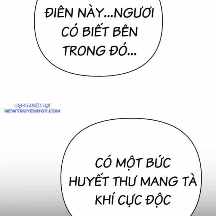 Tiểu Tử Đáng Ngờ Lại Là Cao Thủ - Chương 65 - ảnh 84