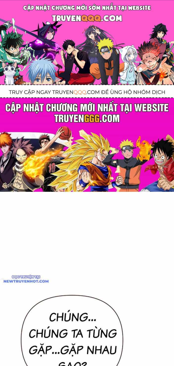 Tiểu Tử Đáng Ngờ Lại Là Cao Thủ - Chương 66 - ảnh 1