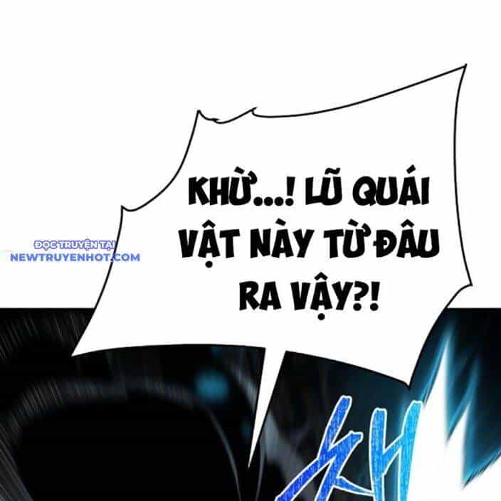 Tiểu Tử Đáng Ngờ Lại Là Cao Thủ - Chương 66 - ảnh 102