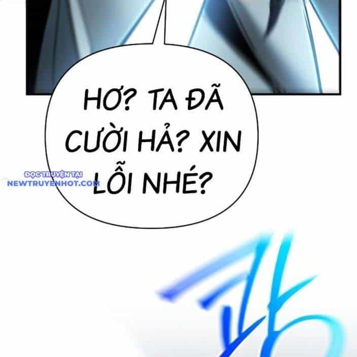 Tiểu Tử Đáng Ngờ Lại Là Cao Thủ - Chương 66 - ảnh 107