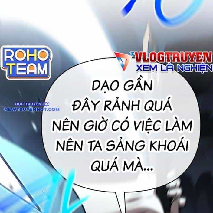 Tiểu Tử Đáng Ngờ Lại Là Cao Thủ - Chương 66 - ảnh 108