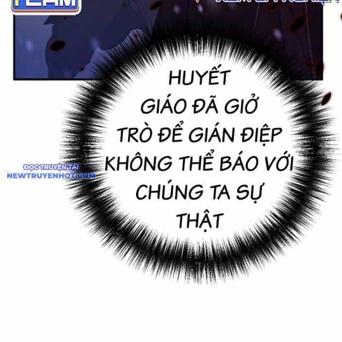 Tiểu Tử Đáng Ngờ Lại Là Cao Thủ - Chương 66 - ảnh 14