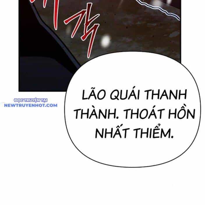 Tiểu Tử Đáng Ngờ Lại Là Cao Thủ - Chương 66 - ảnh 142