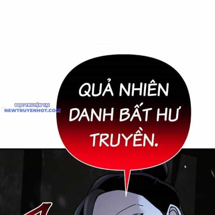 Tiểu Tử Đáng Ngờ Lại Là Cao Thủ - Chương 66 - ảnh 143
