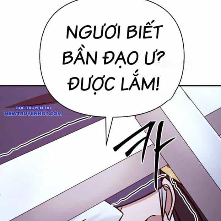 Tiểu Tử Đáng Ngờ Lại Là Cao Thủ - Chương 66 - ảnh 147