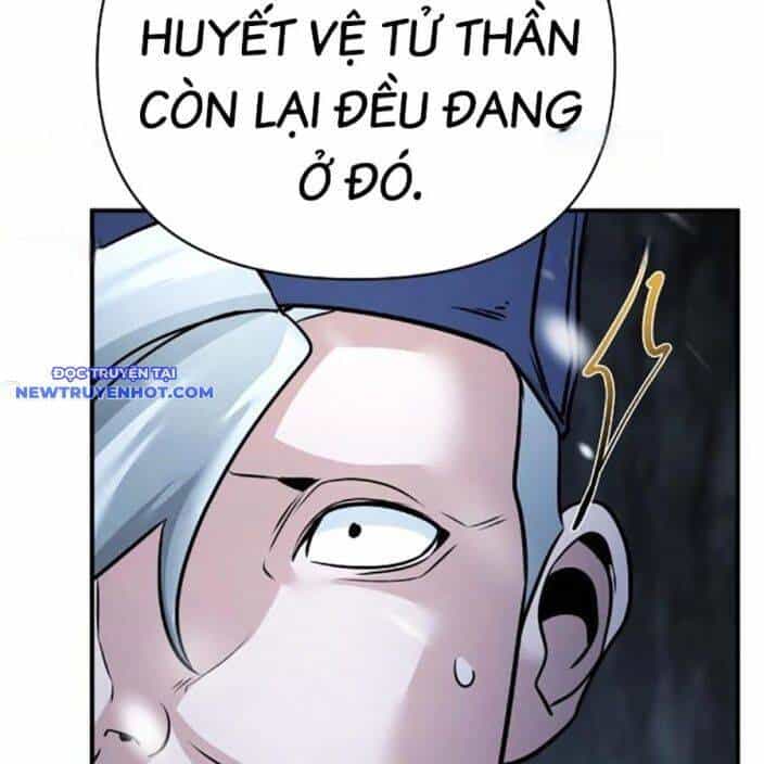 Tiểu Tử Đáng Ngờ Lại Là Cao Thủ - Chương 66 - ảnh 161