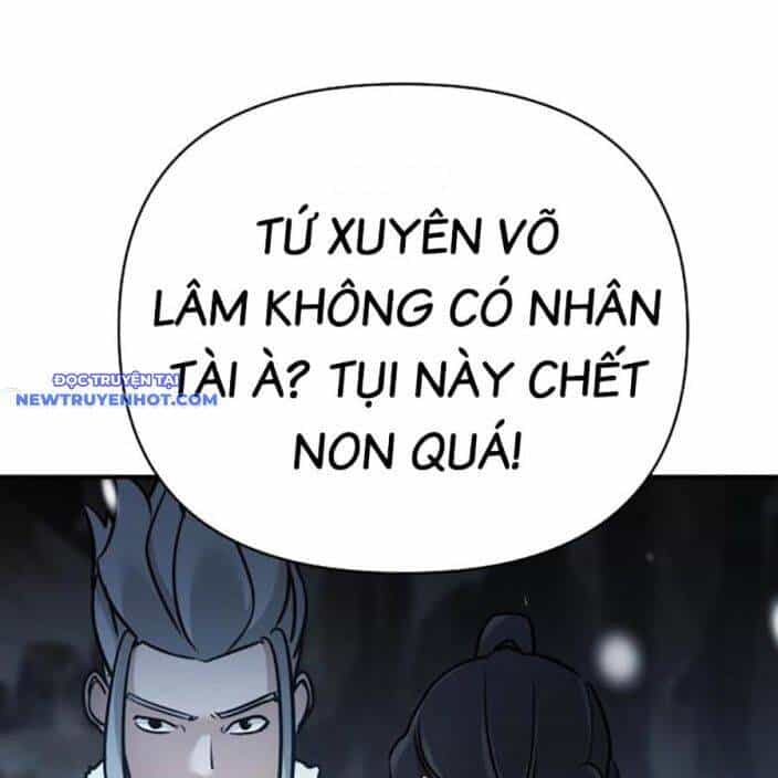 Tiểu Tử Đáng Ngờ Lại Là Cao Thủ - Chương 66 - ảnh 168
