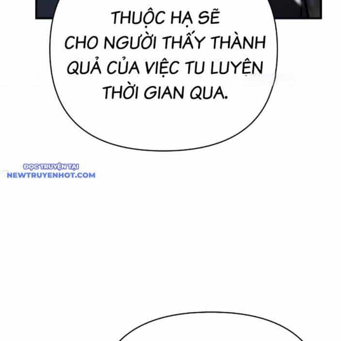 Tiểu Tử Đáng Ngờ Lại Là Cao Thủ - Chương 66 - ảnh 174
