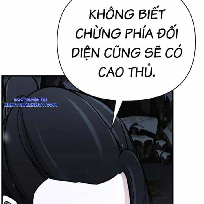Tiểu Tử Đáng Ngờ Lại Là Cao Thủ - Chương 66 - ảnh 175