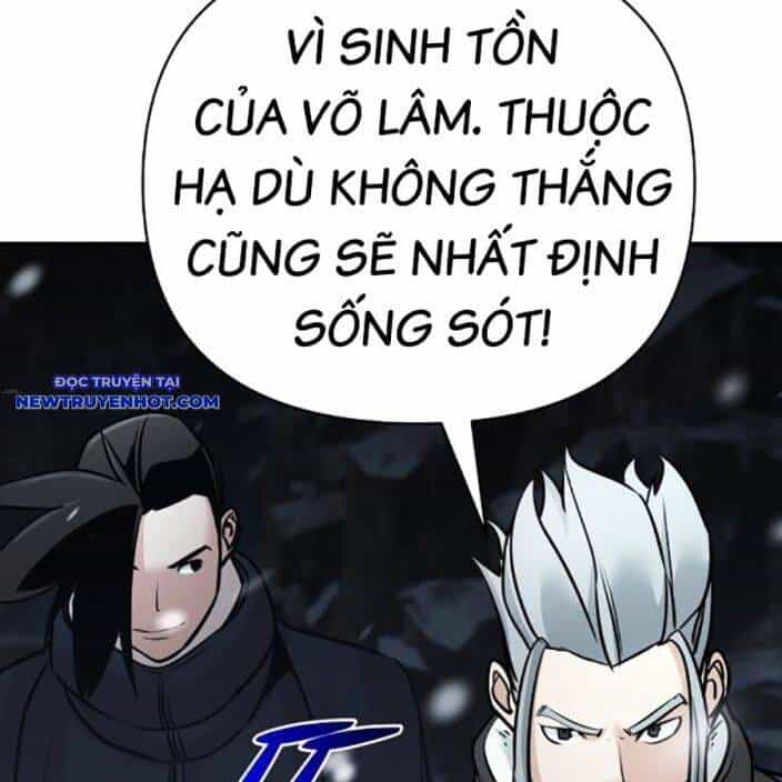 Tiểu Tử Đáng Ngờ Lại Là Cao Thủ - Chương 66 - ảnh 197