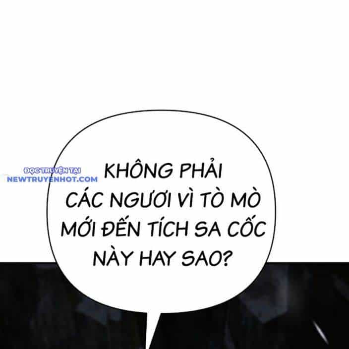 Tiểu Tử Đáng Ngờ Lại Là Cao Thủ - Chương 66 - ảnh 211