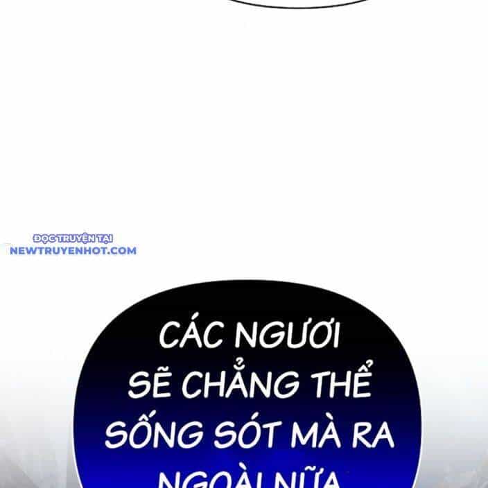 Tiểu Tử Đáng Ngờ Lại Là Cao Thủ - Chương 66 - ảnh 214
