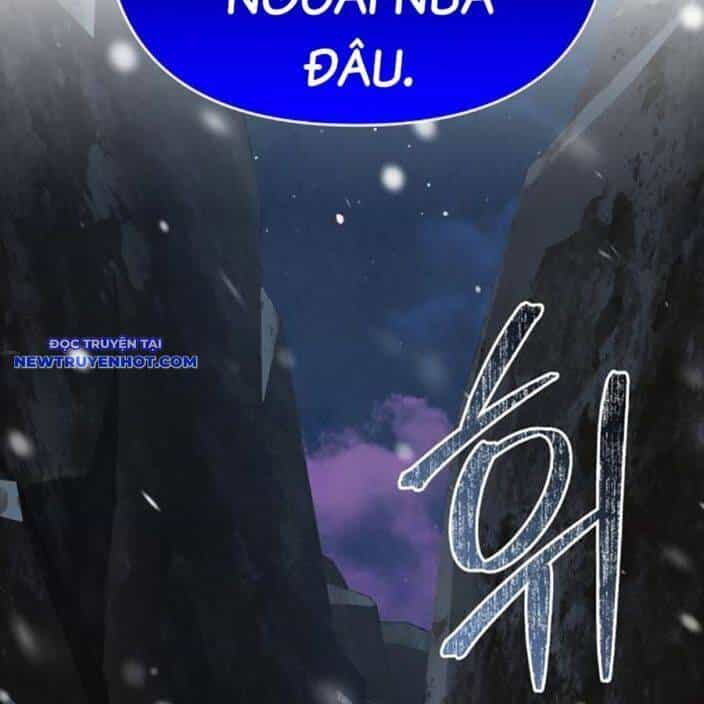 Tiểu Tử Đáng Ngờ Lại Là Cao Thủ - Chương 66 - ảnh 215