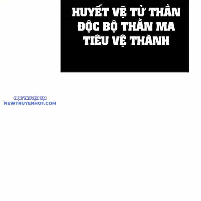 Tiểu Tử Đáng Ngờ Lại Là Cao Thủ - Chương 66 - ảnh 231