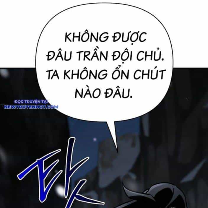 Tiểu Tử Đáng Ngờ Lại Là Cao Thủ - Chương 66 - ảnh 244