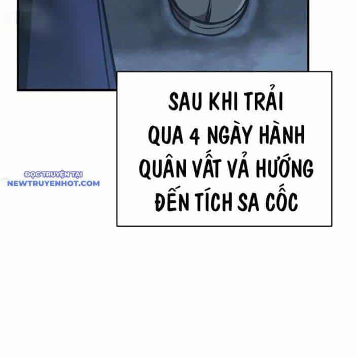 Tiểu Tử Đáng Ngờ Lại Là Cao Thủ - Chương 66 - ảnh 25