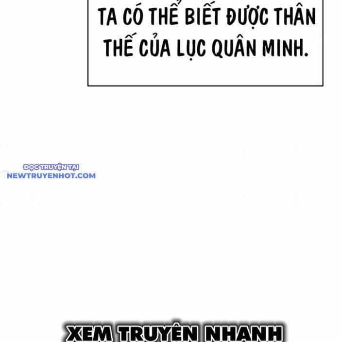 Tiểu Tử Đáng Ngờ Lại Là Cao Thủ - Chương 66 - ảnh 250