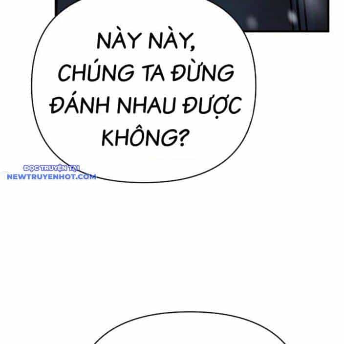 Tiểu Tử Đáng Ngờ Lại Là Cao Thủ - Chương 66 - ảnh 257
