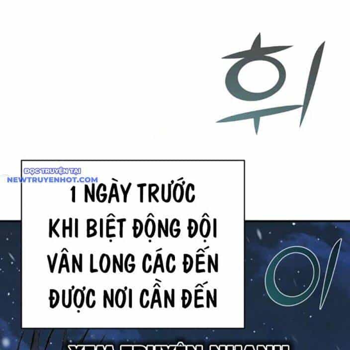 Tiểu Tử Đáng Ngờ Lại Là Cao Thủ - Chương 66 - ảnh 26
