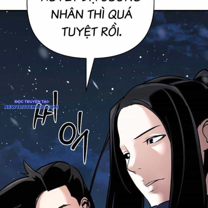 Tiểu Tử Đáng Ngờ Lại Là Cao Thủ - Chương 66 - ảnh 44