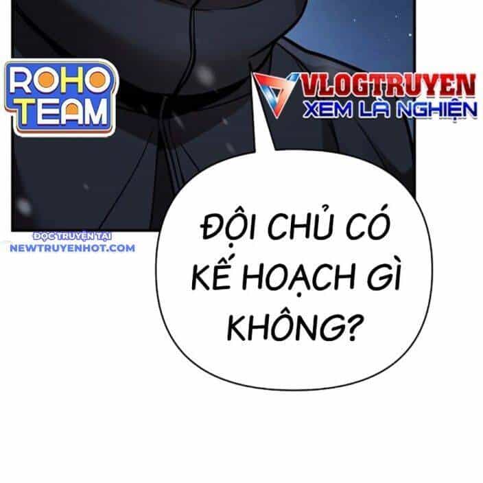 Tiểu Tử Đáng Ngờ Lại Là Cao Thủ - Chương 66 - ảnh 49