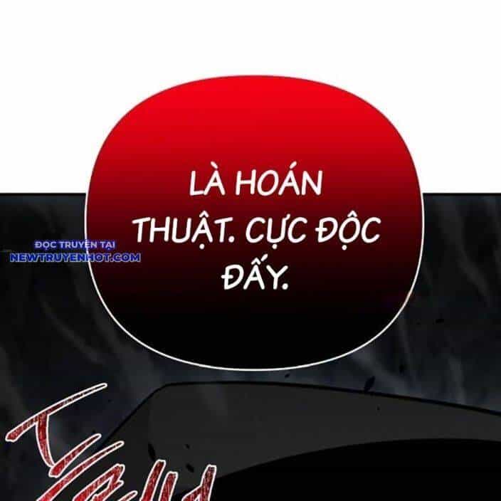 Tiểu Tử Đáng Ngờ Lại Là Cao Thủ - Chương 66 - ảnh 5