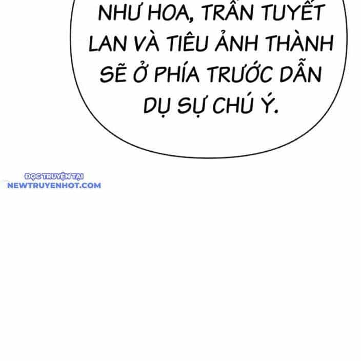 Tiểu Tử Đáng Ngờ Lại Là Cao Thủ - Chương 66 - ảnh 56