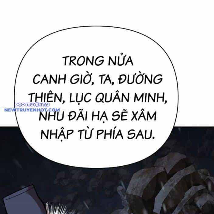 Tiểu Tử Đáng Ngờ Lại Là Cao Thủ - Chương 66 - ảnh 57
